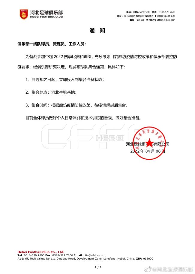 丁香六月伊人